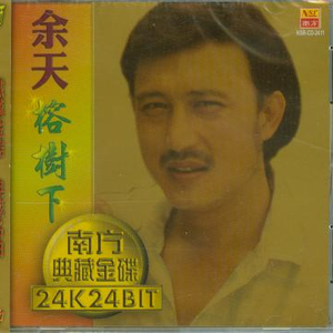 XNXXX中国👙👙23
