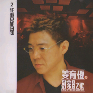 XNXXX中国👙👙23
