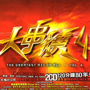 XNXXX中国👙👙23
